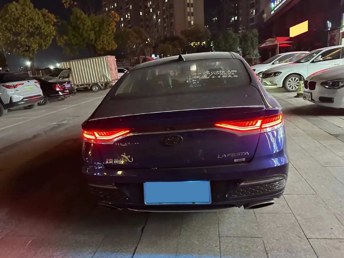 2019 Hyundai La Festa 1.6T 204HP L4 7DCT,autocango,china used car exporter,china ev exporter,chinese used car exporter,chinese used ev exporter