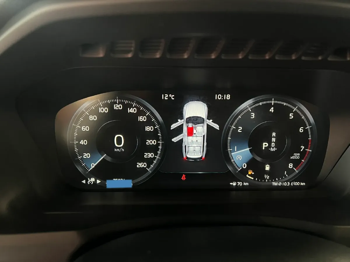 2025 Volvo XC90 2.0T 250HP L4 8AT,autocango,china used car exporter,china ev exporter,chinese used car exporter,chinese used ev exporter