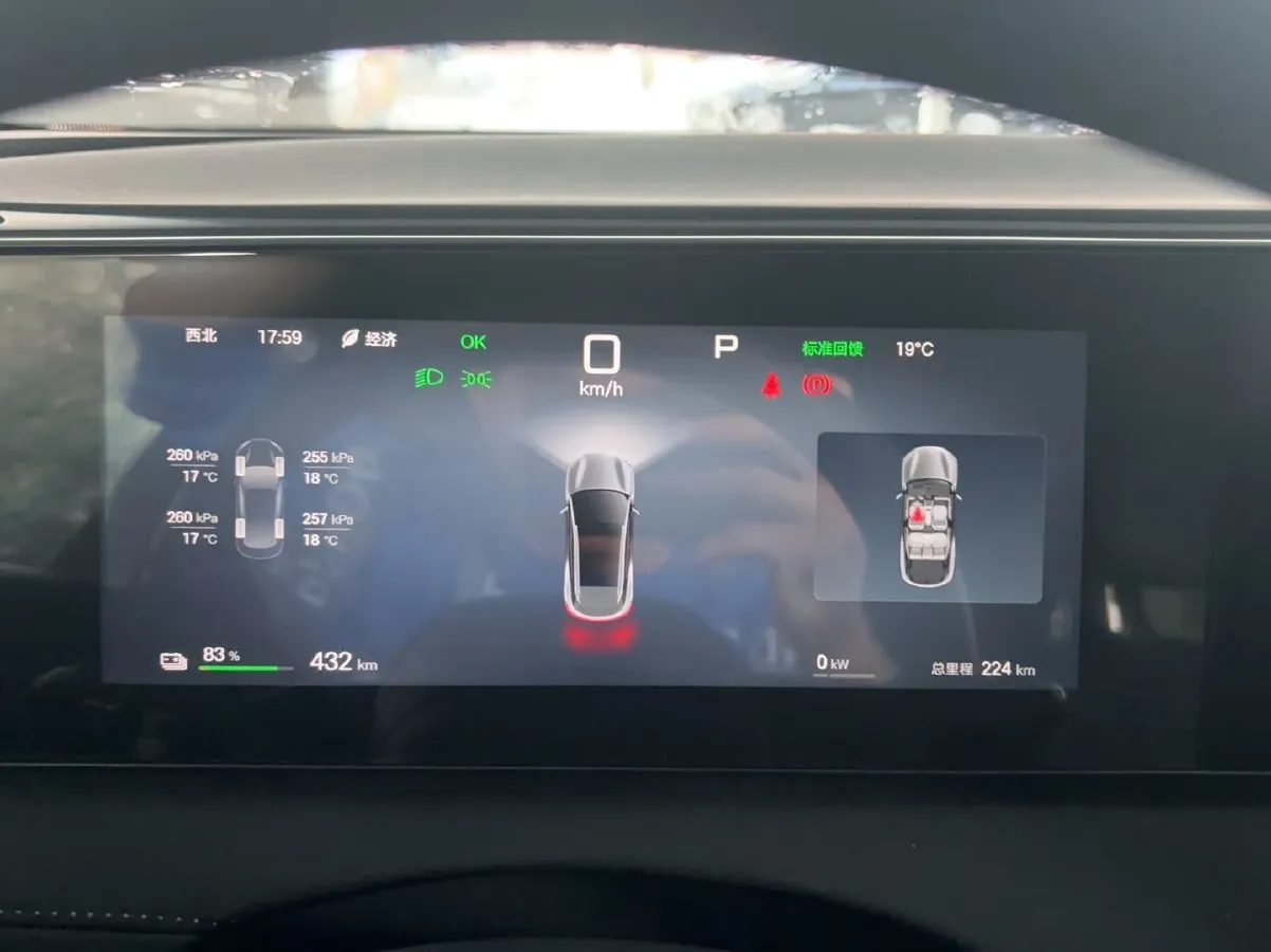 2025 BYD Sea Lion 06 BEV,autocango,china used car exporter,china ev exporter,chinese used car exporter,chinese used ev exporter