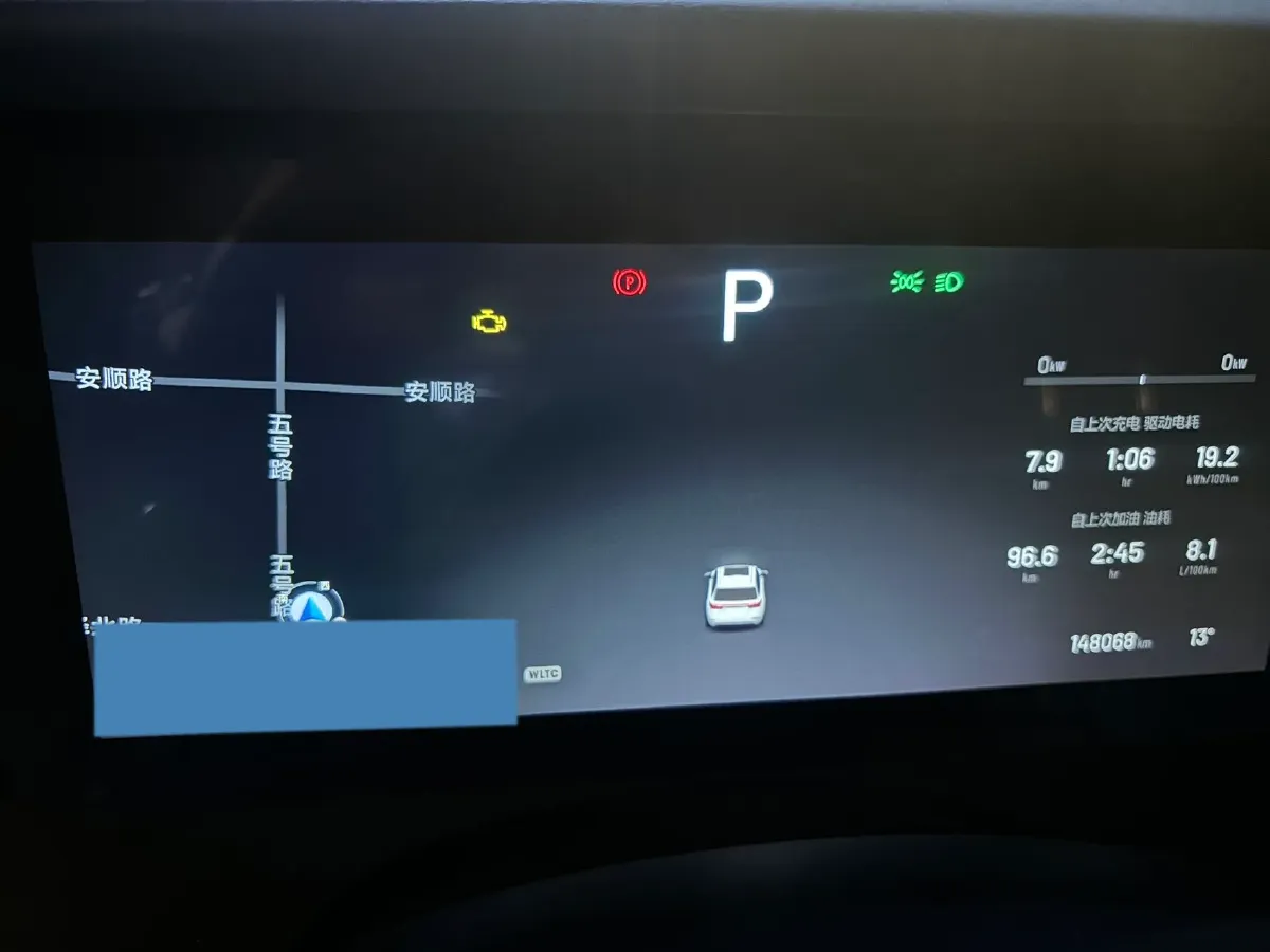 2021 Li ONE Range Extended 131HP REEV 40.5KWH,autocango,china used car exporter,china ev exporter,chinese used car exporter,chinese used ev exporter