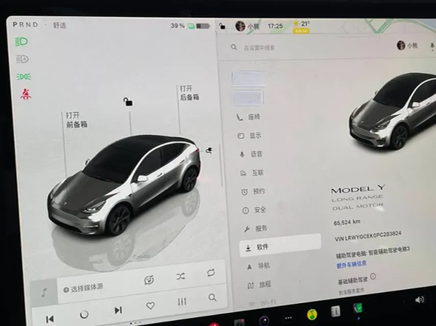 2023 Tesla Model Y BEV 78.4KWH,autocango,china used car exporter,china ev exporter,chinese used car exporter,chinese used ev exporter