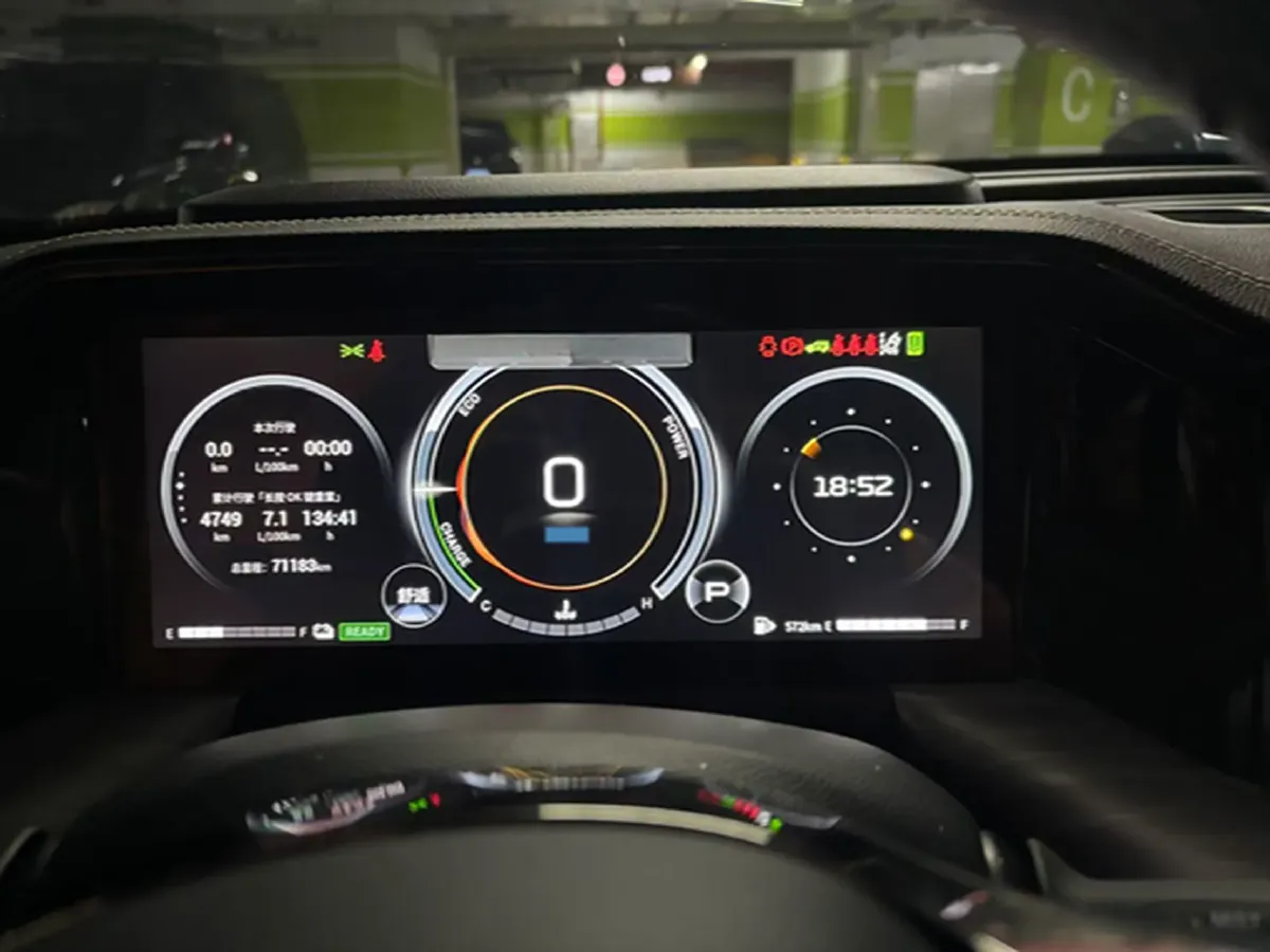 2022 GAC Trumpchi GS8 2.0T 190HP L4 E-CVT Hybrid,autocango,china used car exporter,china ev exporter,chinese used car exporter,chinese used ev exporter