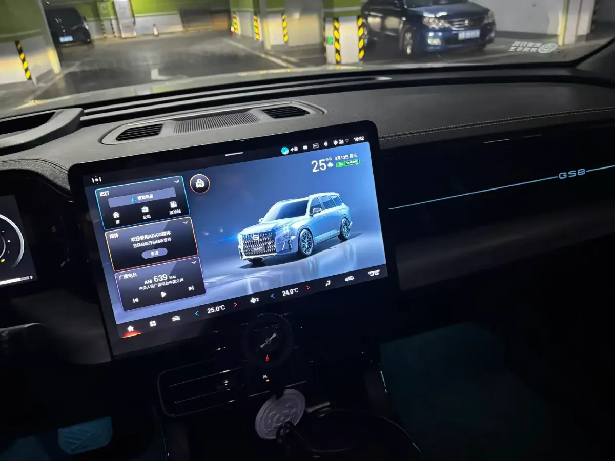 2022 GAC Trumpchi GS8 2.0T 190HP L4 E-CVT Hybrid,autocango,china used car exporter,china ev exporter,chinese used car exporter,chinese used ev exporter