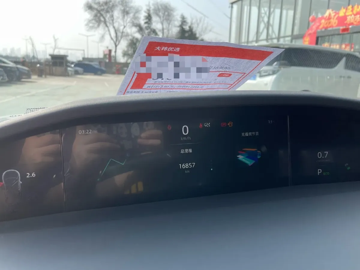 2021 ChangAn UNI-K 2.0T 233HP L4 8AT,autocango,china used car exporter,china ev exporter,chinese used car exporter,chinese used ev exporter