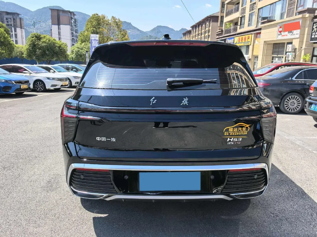 2024 HongQi HS3 1.5T 169HP L4 1DHT PHEV 18.4KWH,autocango,china used car exporter,china ev exporter,chinese used car exporter,chinese used ev exporter