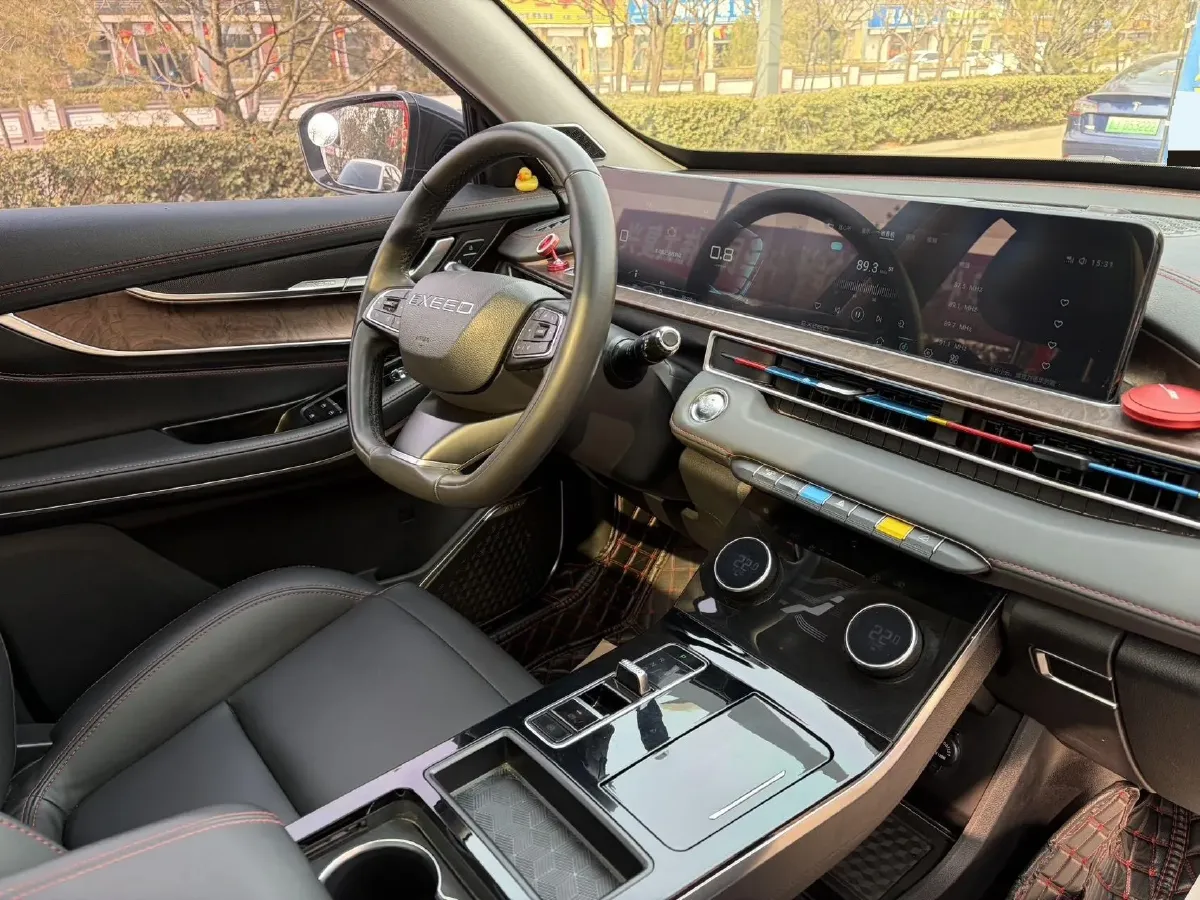 2020 Exceed LX 1.5T 156HP L4 CVT,autocango,china used car exporter,china ev exporter,chinese used car exporter,chinese used ev exporter