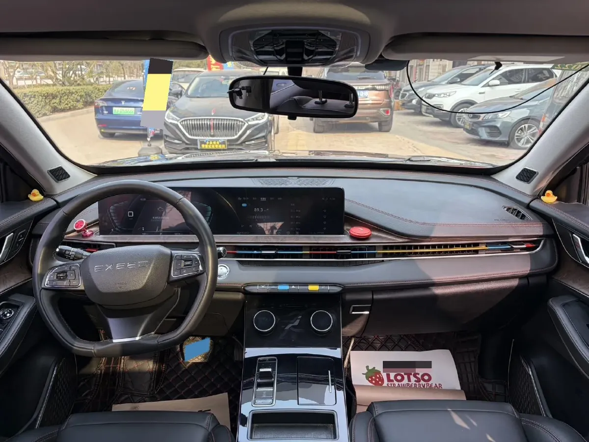 2020 Exceed LX 1.5T 156HP L4 CVT,autocango,china used car exporter,china ev exporter,chinese used car exporter,chinese used ev exporter