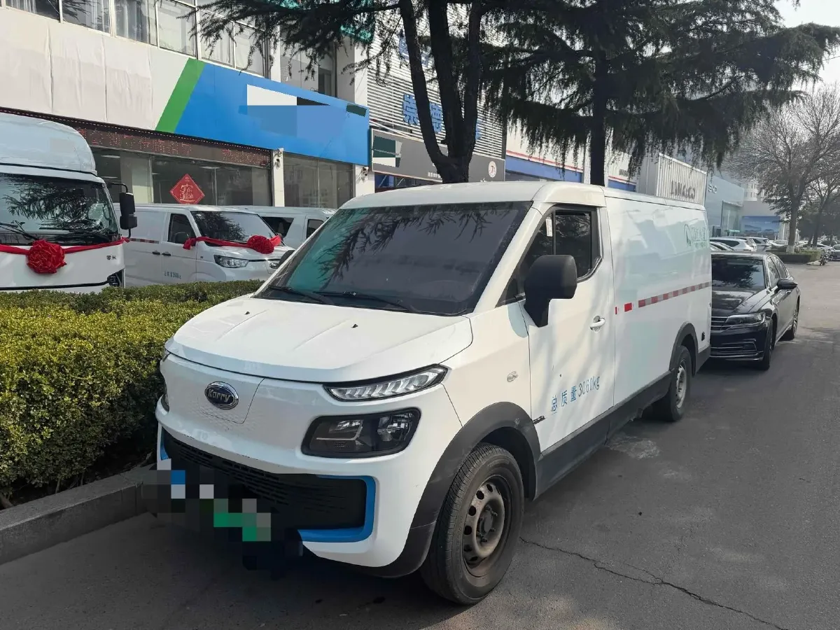 2023 Karry Little Elephant EV BEV 41.86KWH,autocango,china used car exporter,china ev exporter,chinese used car exporter,chinese used ev exporter