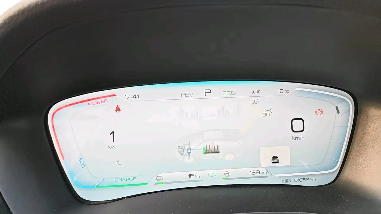 2023 BYD Song Plus 1.5L 110HP L4 E-CVT PHEV 26.6KWH,autocango,china used car exporter,china ev exporter,chinese used car exporter,chinese used ev exporter