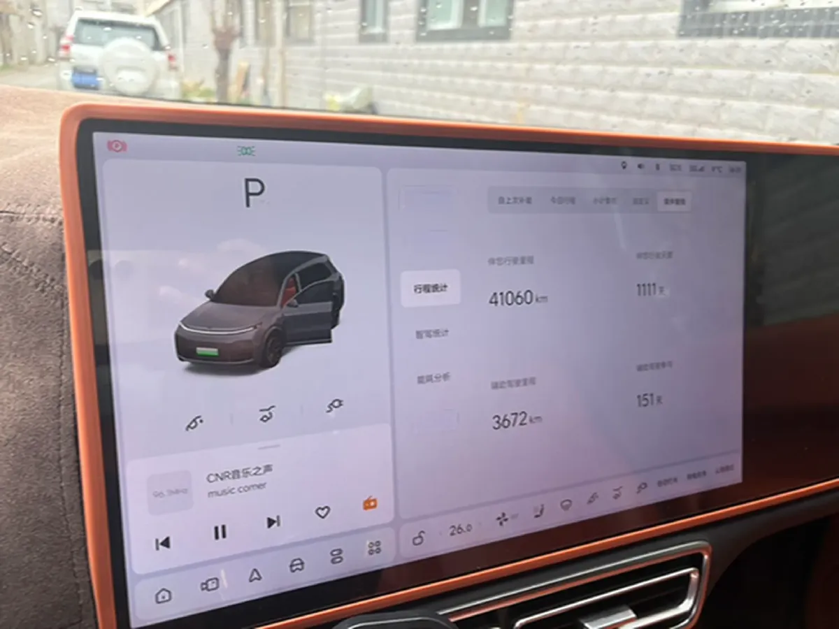 2023 Li L8 Range Extended 154HP REEV 40.9KWH,autocango,china used car exporter,china ev exporter,chinese used car exporter,chinese used ev exporter