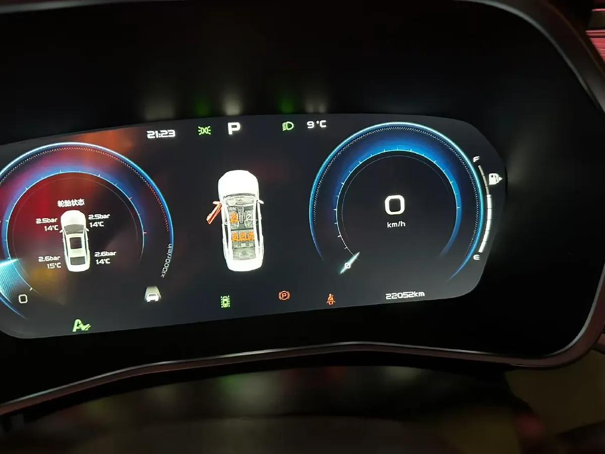 2023 Geely Preface 2.0T 190HP L4 7DCT,autocango,china used car exporter,china ev exporter,chinese used car exporter,chinese used ev exporter