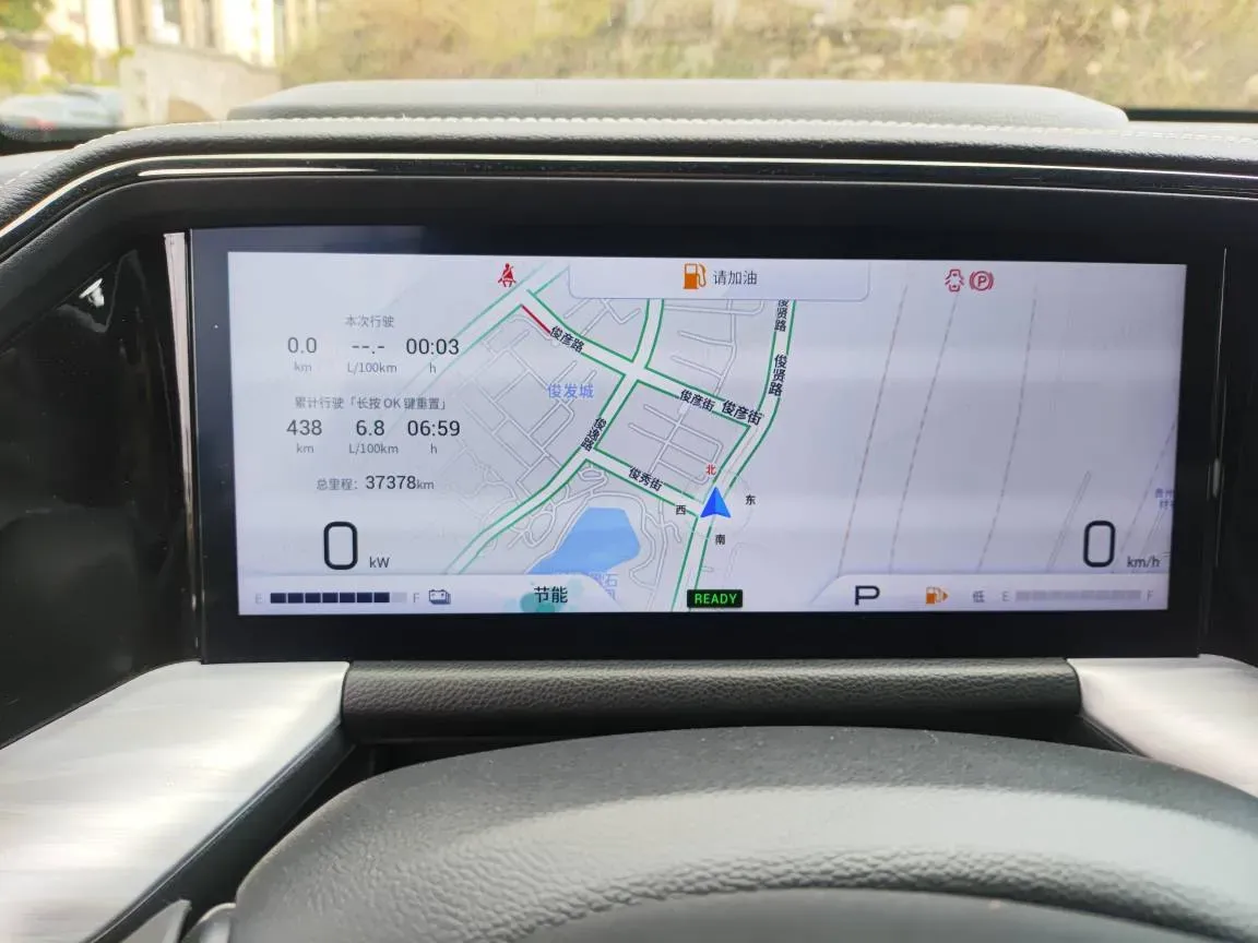 2022 GAC Trumpchi GS8 2.0T 190HP L4 E-CVT Hybrid,autocango,china used car exporter,china ev exporter,chinese used car exporter,chinese used ev exporter