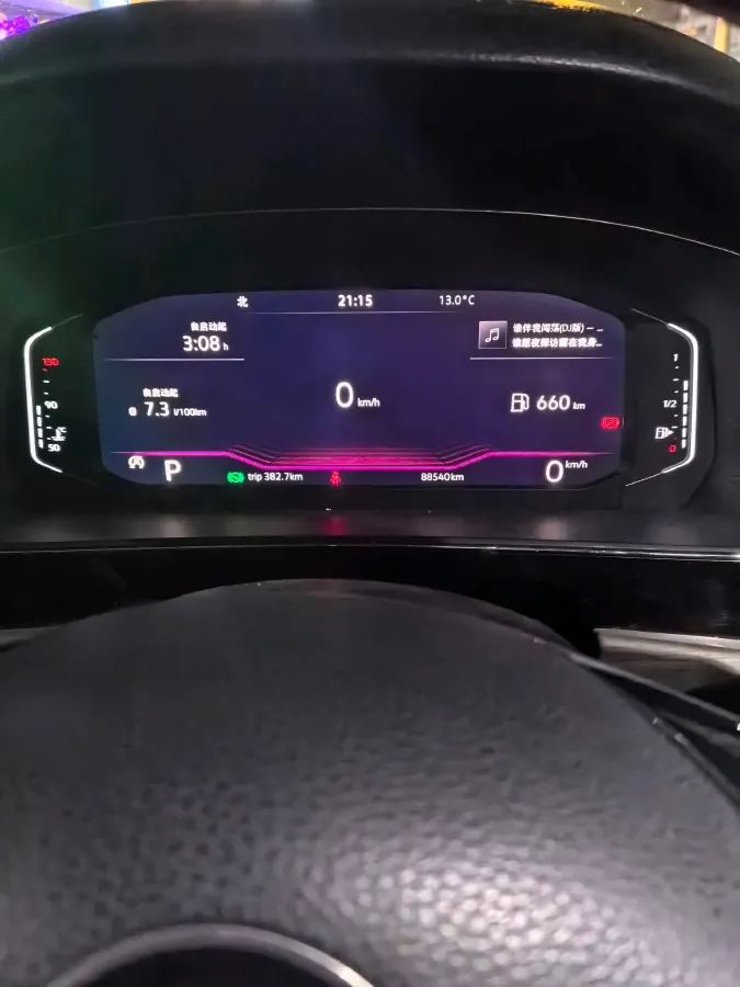 2020 Volkswagen Passat 2.0T 186HP L4 7DCT,autocango,china used car exporter,china ev exporter,chinese used car exporter,chinese used ev exporter