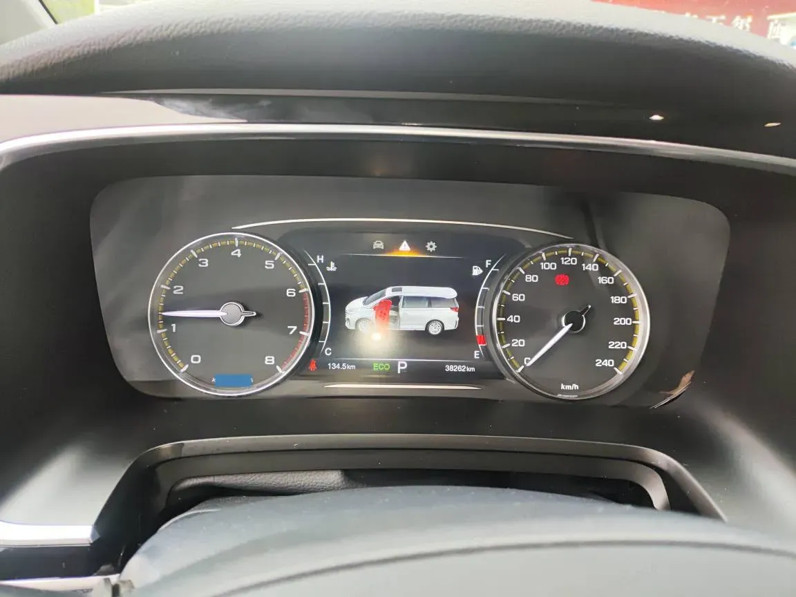 2023 GAC Trumpchi M8 2.0T 252HP L4 8AT,autocango,china used car exporter,china ev exporter,chinese used car exporter,chinese used ev exporter