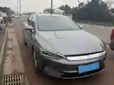 2023 BYD Qin Plus BEV 48KWH