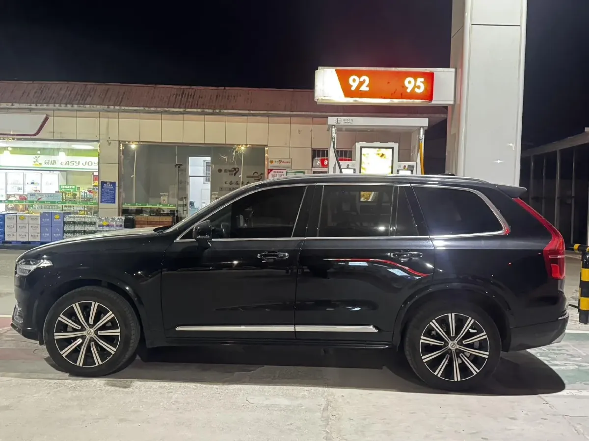 2021 Volvo XC90 2.0T 299HP L4 8AT,autocango,china used car exporter,china ev exporter,chinese used car exporter,chinese used ev exporter