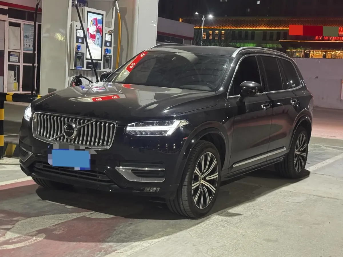 2021 Volvo XC90 2.0T 299HP L4 8AT,autocango,china used car exporter,china ev exporter,chinese used car exporter,chinese used ev exporter