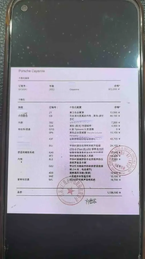 2022 Porsche Cayenne 3.0T 340HP V6 8AT,autocango,china used car exporter,china ev exporter,chinese used car exporter,chinese used ev exporter