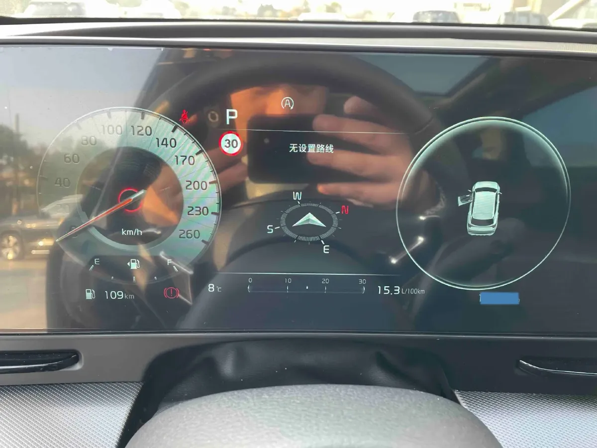 2025 Kia Sportage 2.0T 236HP L4 8AT,autocango,china used car exporter,china ev exporter,chinese used car exporter,chinese used ev exporter