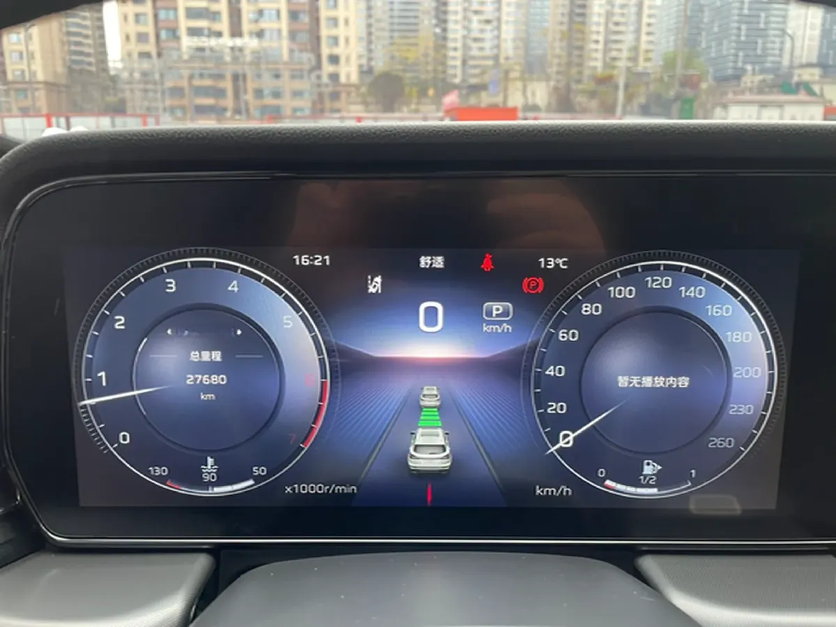 2023 HongQi HS5 2.0T 252HP L4 8AT,autocango,china used car exporter,china ev exporter,chinese used car exporter,chinese used ev exporter