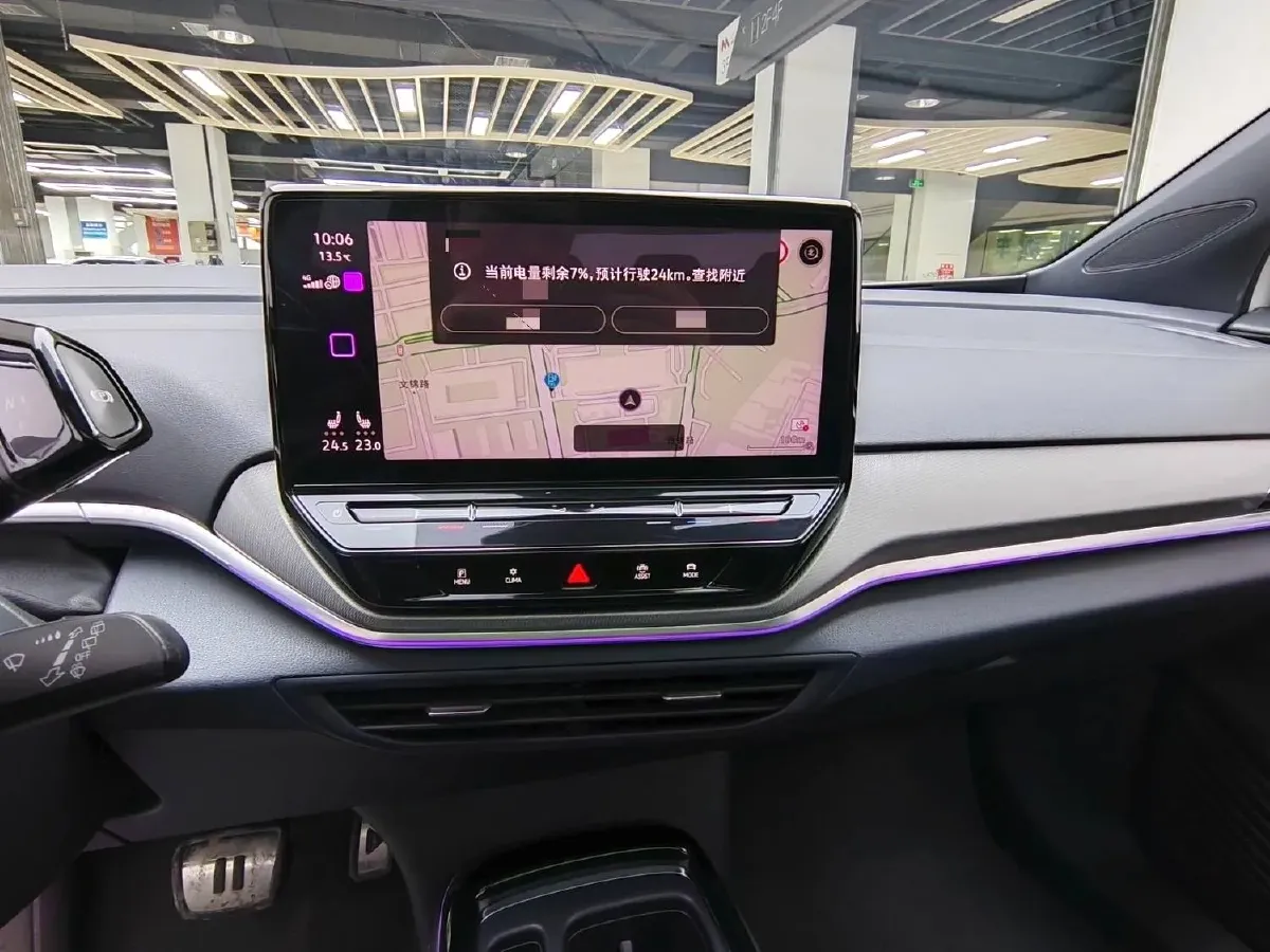 2021 Volkswagen ID.4 Crozz BEV 84.8KWH,autocango,china used car exporter,china ev exporter,chinese used car exporter,chinese used ev exporter