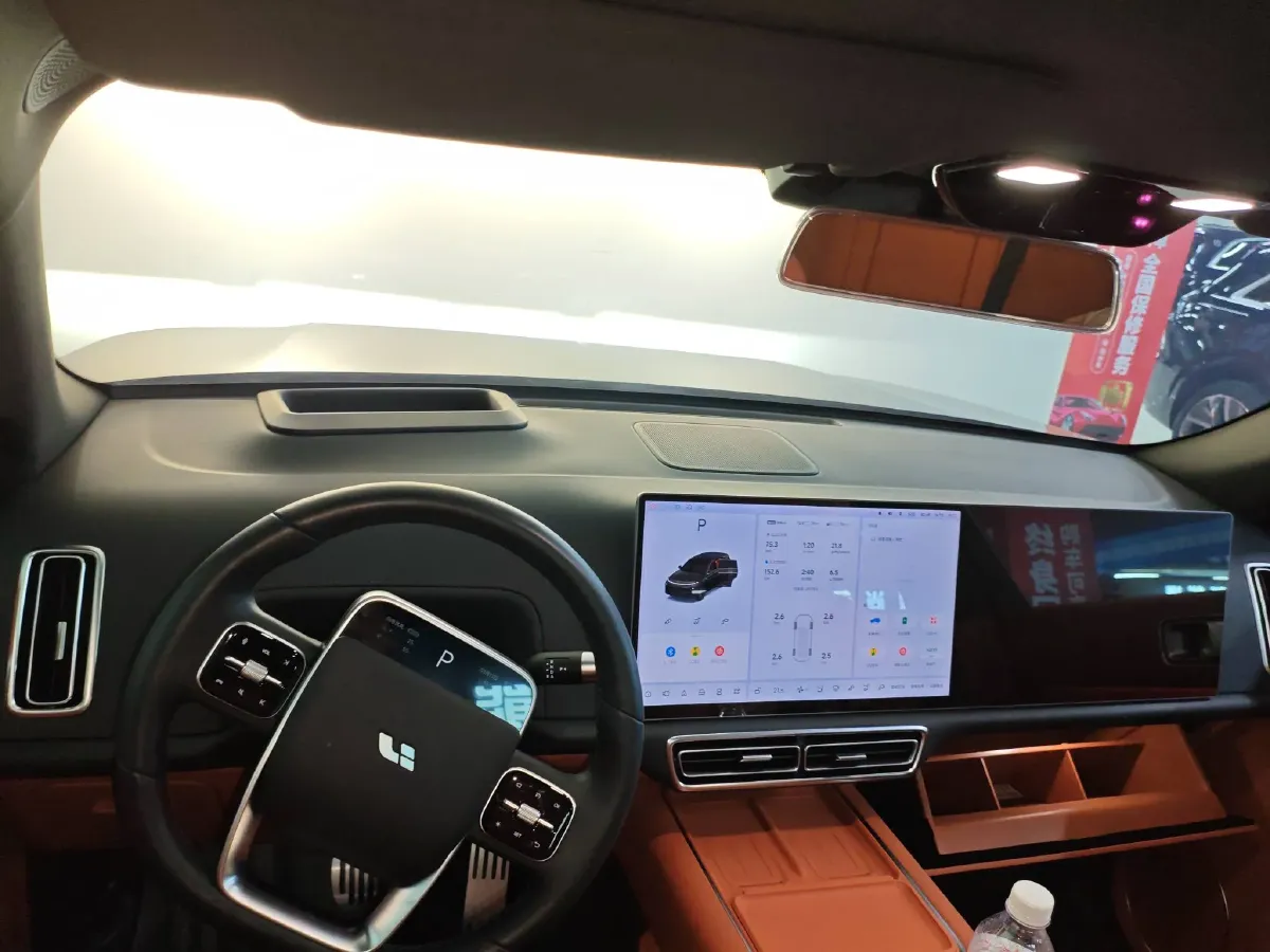 2024 Li L7 Range Extended 154HP REEV 42.8KWH,autocango,china used car exporter,china ev exporter,chinese used car exporter,chinese used ev exporter