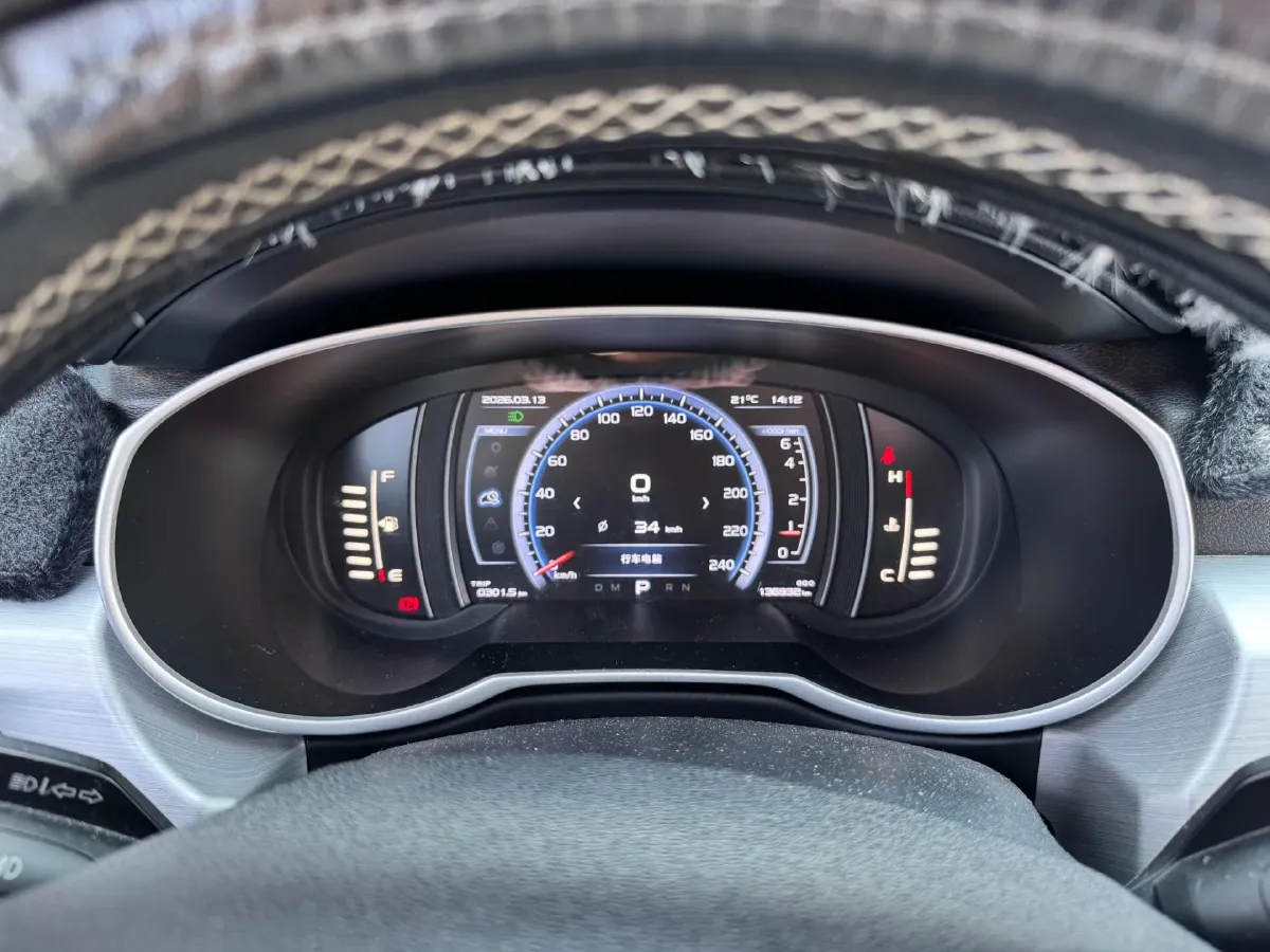 2016 Geely Azkarra 1.8T 184HP L4 6AT,autocango,china used car exporter,china ev exporter,chinese used car exporter,chinese used ev exporter