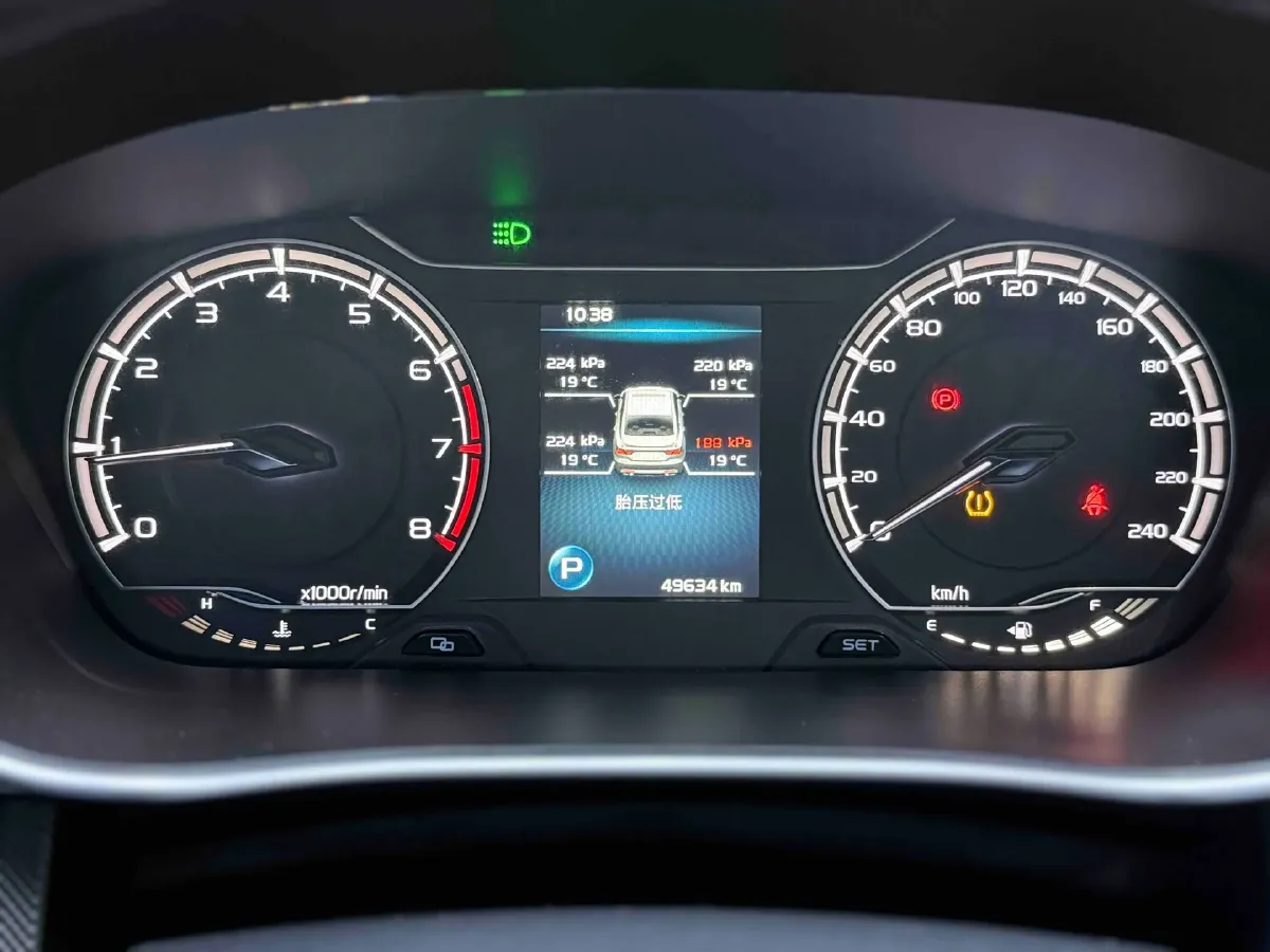 2020 Geely Binray 1.4T 141HP L4 CVT,autocango,china used car exporter,china ev exporter,chinese used car exporter,chinese used ev exporter