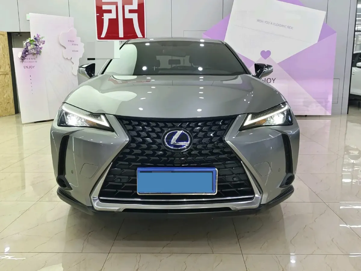 2019 Lexus UX 2.0L 146HP L4 E-CVT Hybrid,autocango,china used car exporter,china ev exporter,chinese used car exporter,chinese used ev exporter