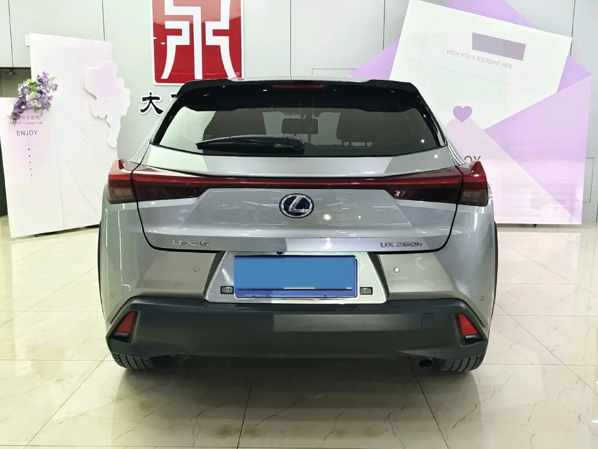 2019 Lexus UX 2.0L 146HP L4 E-CVT Hybrid,autocango,china used car exporter,china ev exporter,chinese used car exporter,chinese used ev exporter