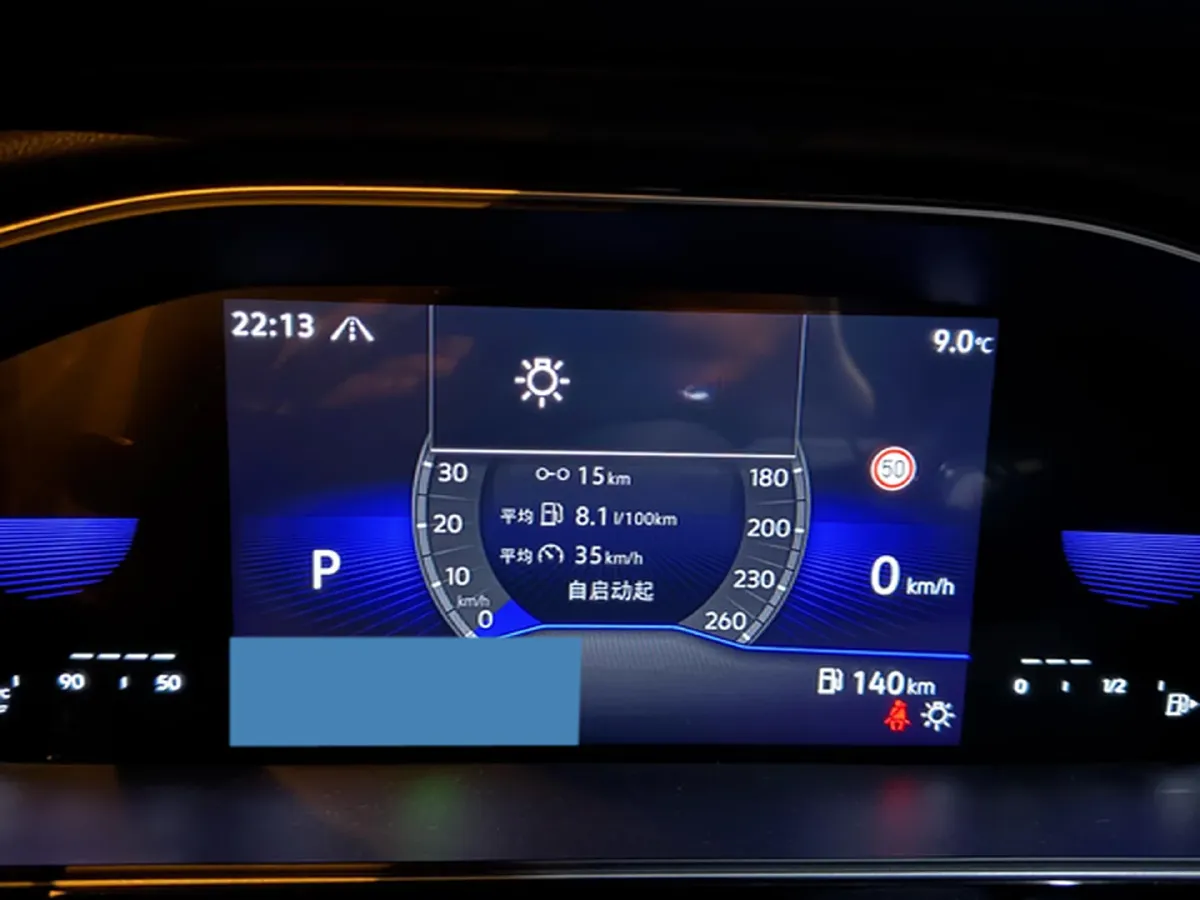 2023 Volkswagen Sagitar 1.5T 160HP L4 7DCT,autocango,china used car exporter,china ev exporter,chinese used car exporter,chinese used ev exporter