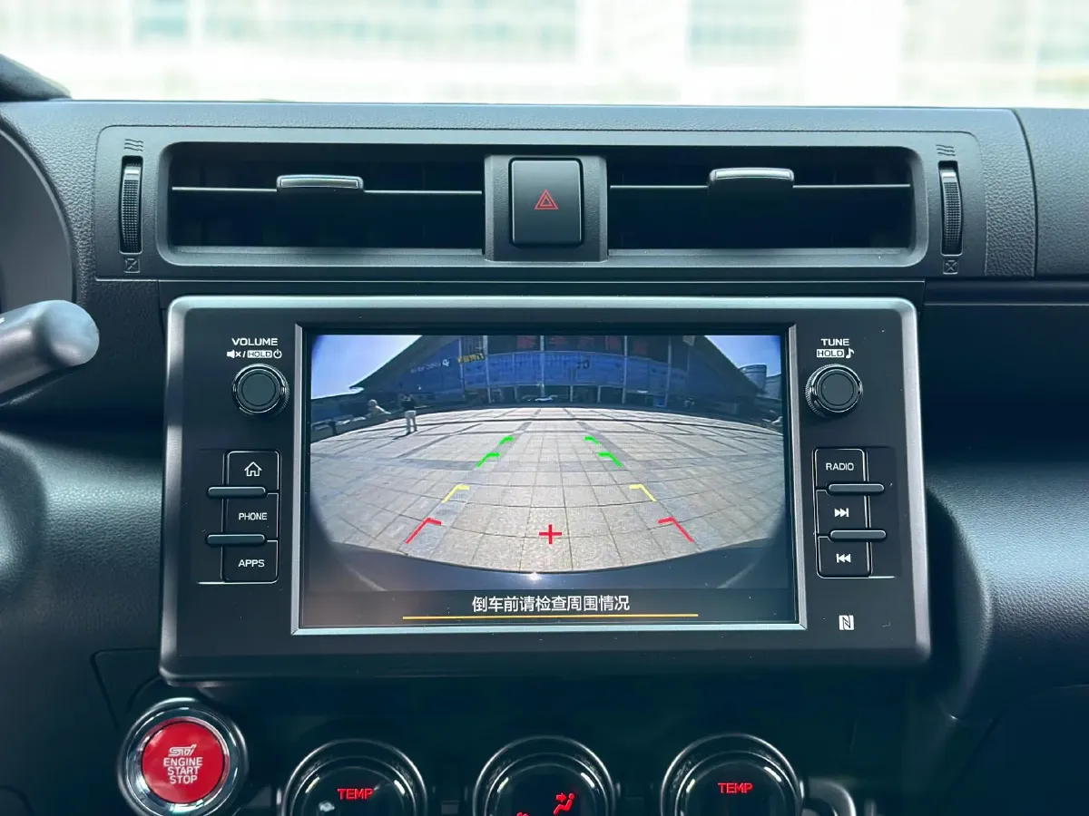 2025 Subaru BRZ 2.4L 234HP H4 6MT,autocango,china used car exporter,china ev exporter,chinese used car exporter,chinese used ev exporter