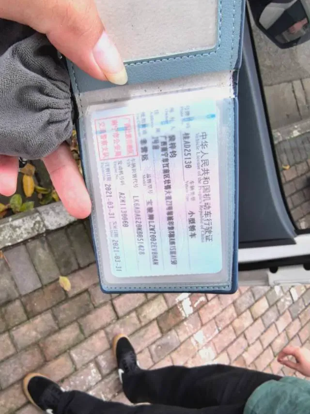 2020 BaoJun E200 BEV 28KWH,autocango,china used car exporter,china ev exporter,chinese used car exporter,chinese used ev exporter