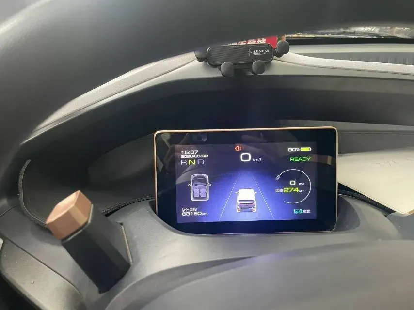 2020 BaoJun E200 BEV 28KWH,autocango,china used car exporter,china ev exporter,chinese used car exporter,chinese used ev exporter