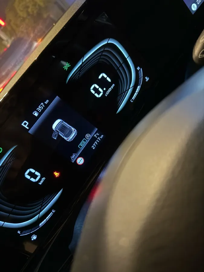 2023 Kia Seltos 1.5L 115HP L4 CVT,autocango,china used car exporter,china ev exporter,chinese used car exporter,chinese used ev exporter