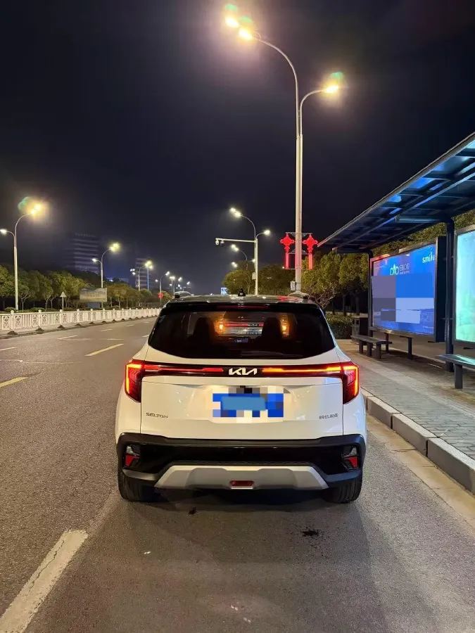 2023 Kia Seltos 1.5L 115HP L4 CVT,autocango,china used car exporter,china ev exporter,chinese used car exporter,chinese used ev exporter