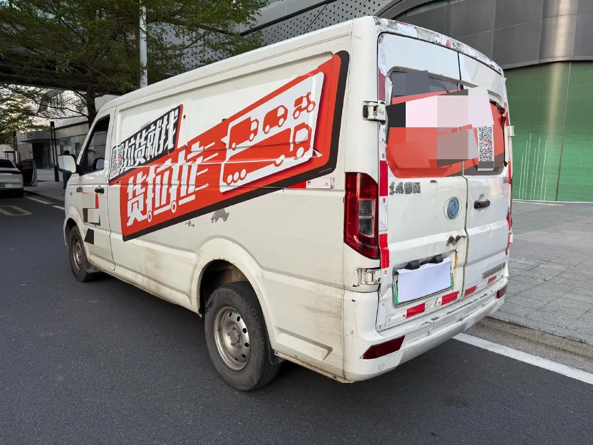 2020 WinnerWay EM60 BEV 41.86KWH,autocango,china used car exporter,china ev exporter,chinese used car exporter,chinese used ev exporter