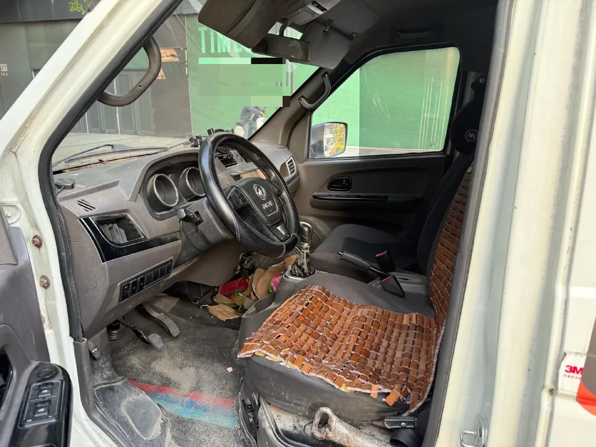 2020 WinnerWay EM60 BEV 41.86KWH,autocango,china used car exporter,china ev exporter,chinese used car exporter,chinese used ev exporter