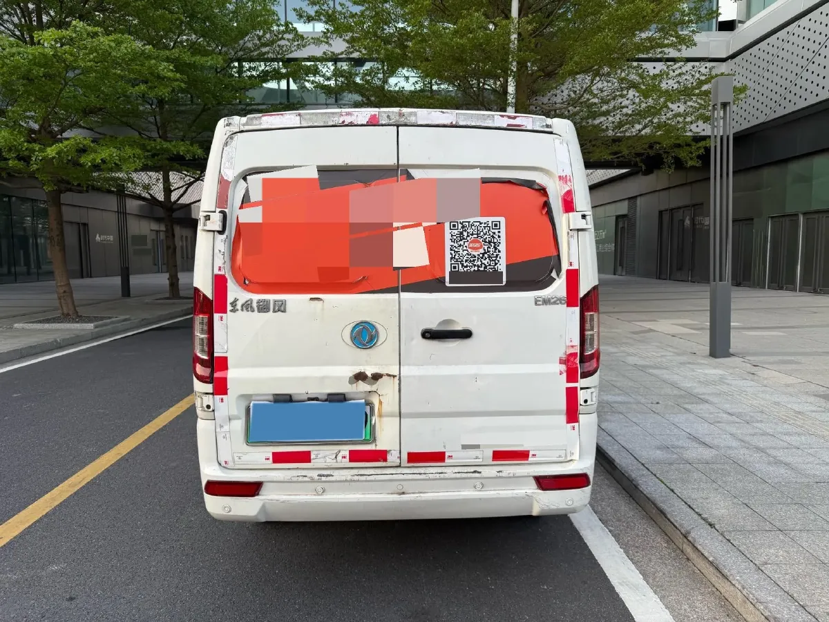 2020 WinnerWay EM60 BEV 41.86KWH,autocango,china used car exporter,china ev exporter,chinese used car exporter,chinese used ev exporter