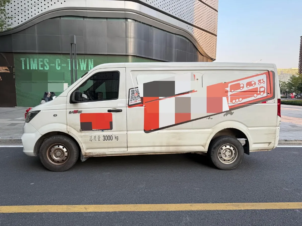 2020 WinnerWay EM60 BEV 41.86KWH,autocango,china used car exporter,china ev exporter,chinese used car exporter,chinese used ev exporter