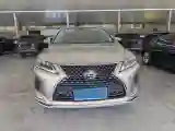 2021 Lexus RX 2.0T 231HP L4 6AT