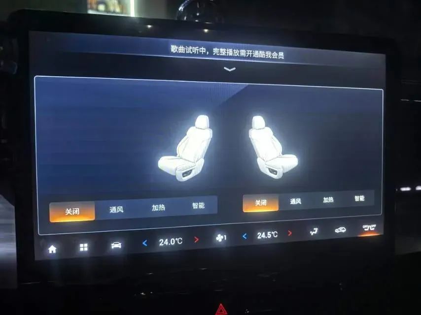 2022 GAC Trumpchi GS8 2.0T 190HP L4 E-CVT Hybrid,autocango,china used car exporter,china ev exporter,chinese used car exporter,chinese used ev exporter