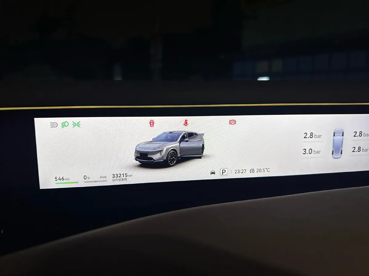 2024 Avatr 07 BEV 82.16KWH,autocango,china used car exporter,china ev exporter,chinese used car exporter,chinese used ev exporter