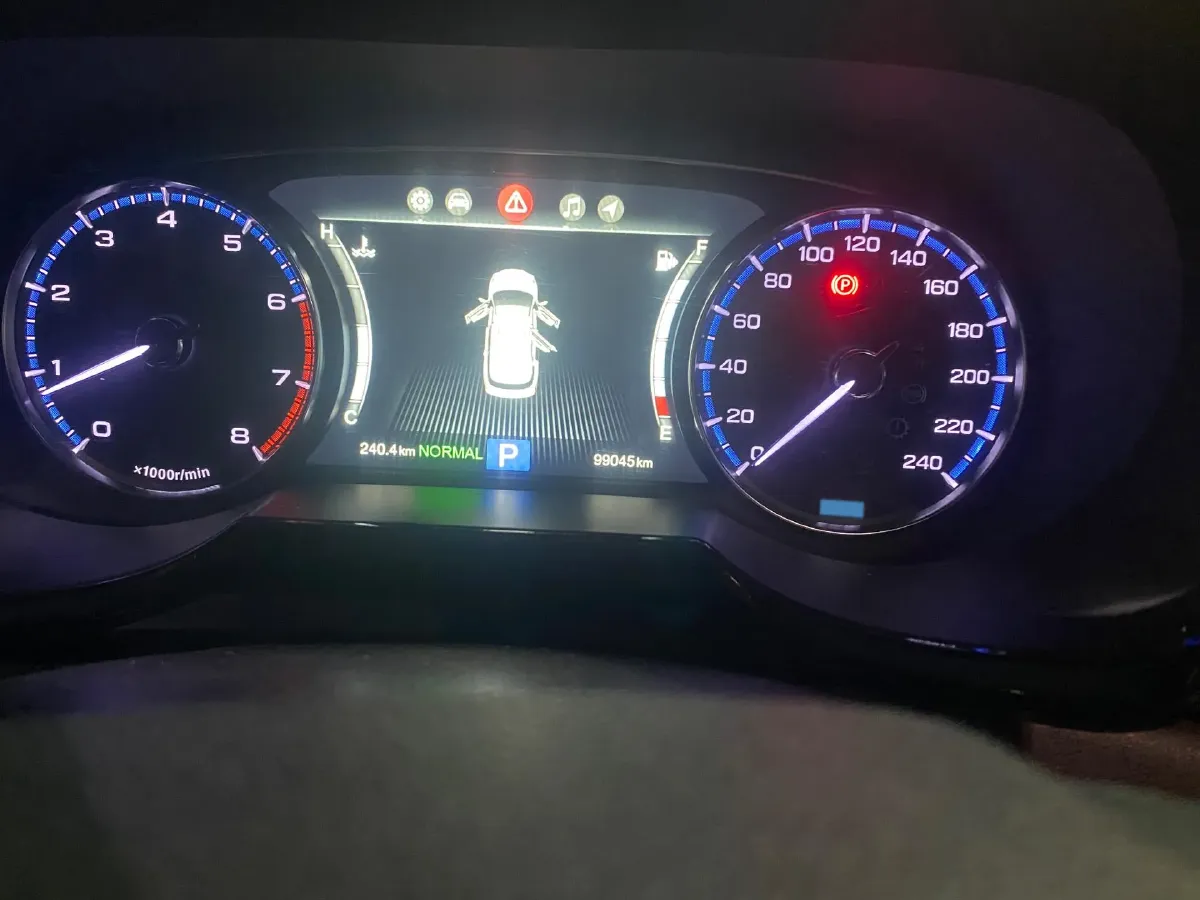 2017 GAC Trumpchi GS8 2.0T 201HP L4 6AT,autocango,china used car exporter,china ev exporter,chinese used car exporter,chinese used ev exporter