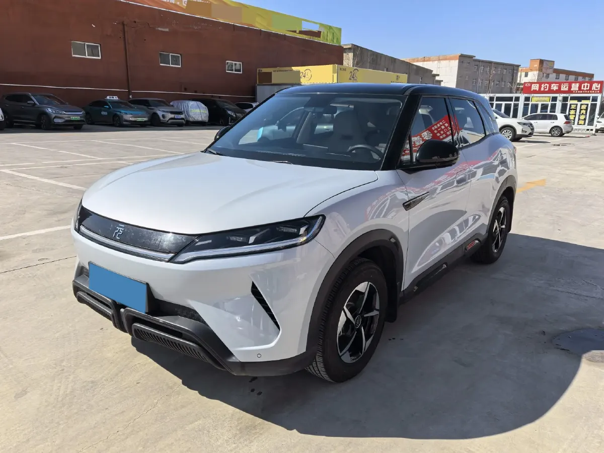 2024 BYD YuanUP BEV 32KWH,autocango,china used car exporter,china ev exporter,chinese used car exporter,chinese used ev exporter