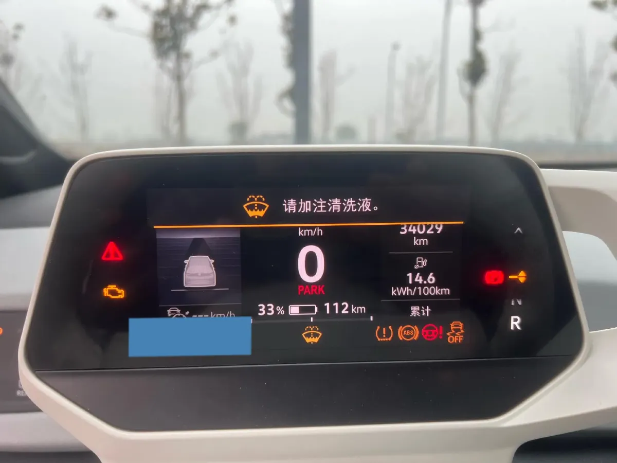 2024 Volkswagen ID.3 BEV 52.8KWH,autocango,china used car exporter,china ev exporter,chinese used car exporter,chinese used ev exporter