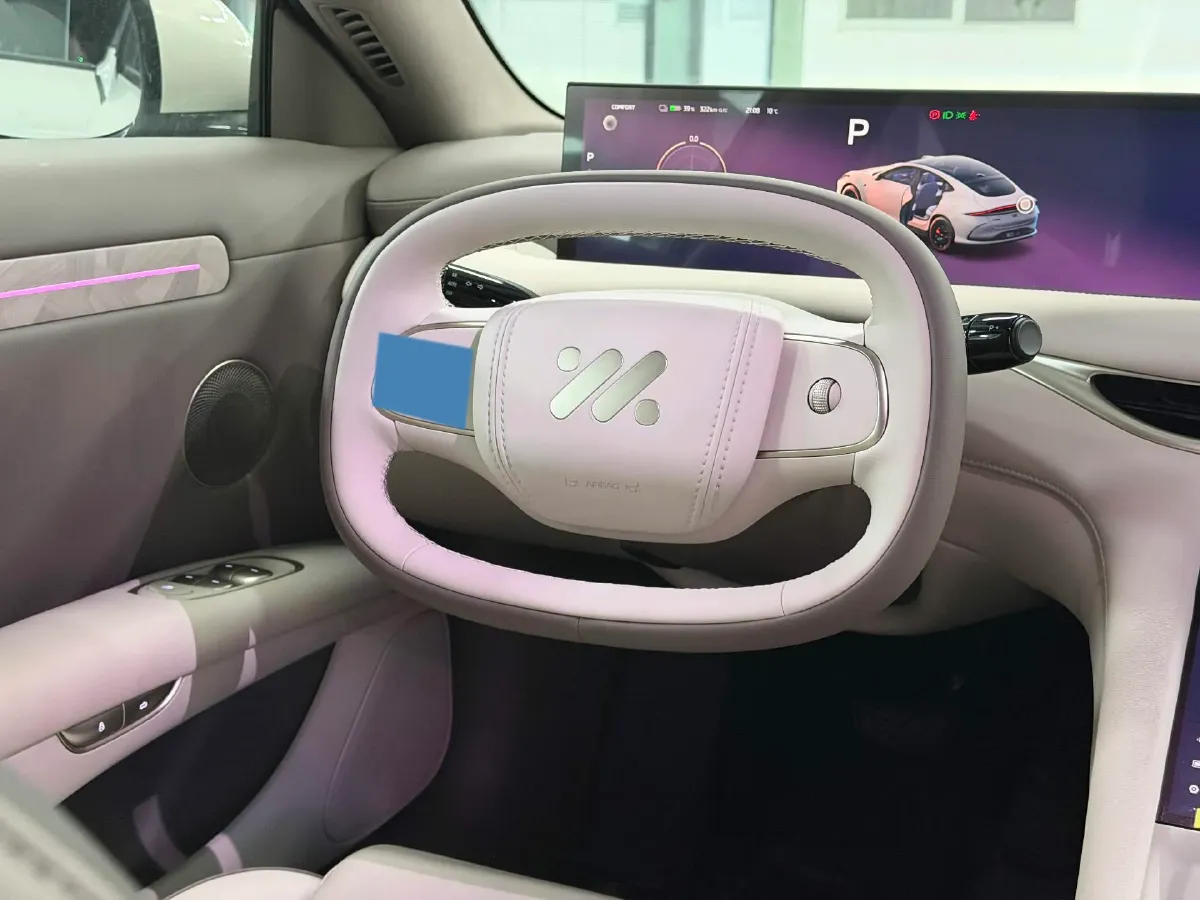 2025 IM L6 BEV,autocango,china used car exporter,china ev exporter,chinese used car exporter,chinese used ev exporter