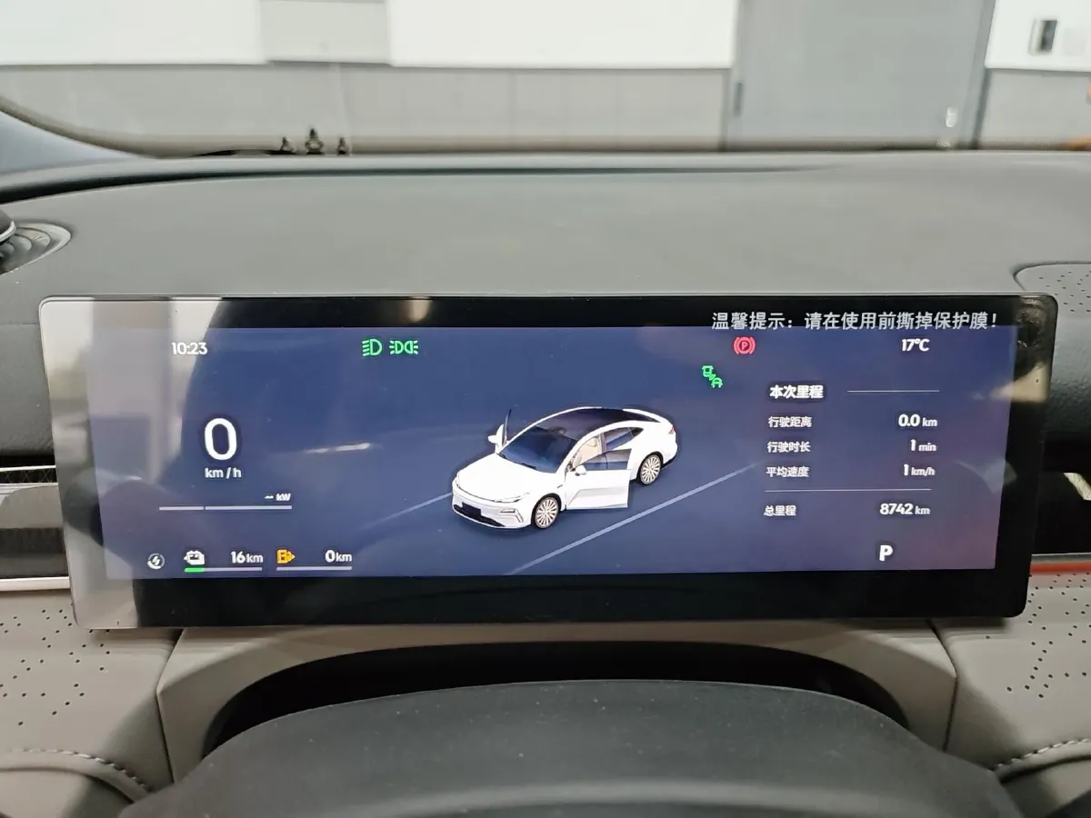 2025 Geely Galaxy Starshine 8 1.5L 112HP L4 1DHT PHEV,autocango,china used car exporter,china ev exporter,chinese used car exporter,chinese used ev exporter