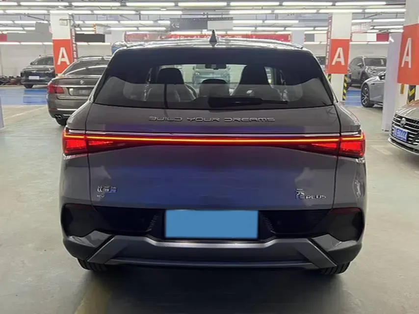 2022 BYD Destroyer 05 1.5L 110HP L4 E-CVT PHEV 8.3KWH,autocango,china used car exporter,china ev exporter,chinese used car exporter,chinese used ev exporter