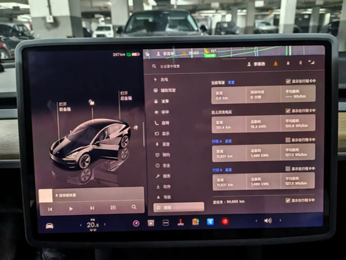 2022 Tesla Model 3 BEV 60KWH,autocango,china used car exporter,china ev exporter,chinese used car exporter,chinese used ev exporter